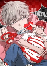 Не бросайте камни в каменный мост