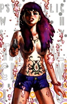 Тропический цитрон