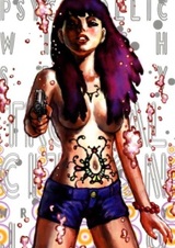 Тропический цитрон