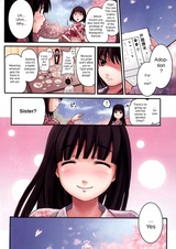 Цветение Сакуры