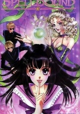 SpellBound: The Magic of Love