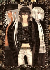 Токийский предел