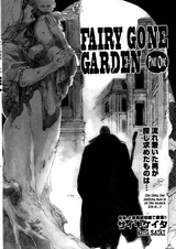 Fairy Gone Garden