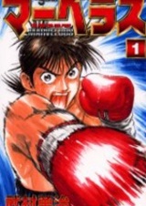 Удивительный