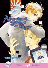 Сакэ, рубашка, поцелуй