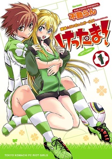 Kettama! Shuukyuu Riot☆Girls