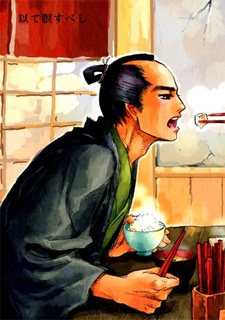 Удовлетворённый