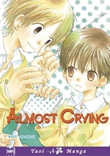 Сейчас заплачу.