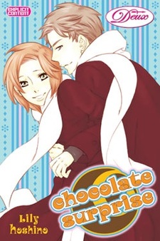 Смешанный шоколад!