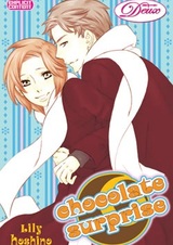 Смешанный шоколад!