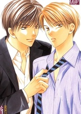 Motto Furimuke yo Baby