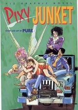 Сочная морковка 2: Делюкс