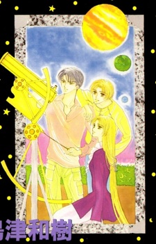 Мечты Пигмалиона