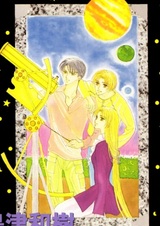 Мечты Пигмалиона