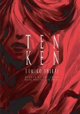 Tenken
