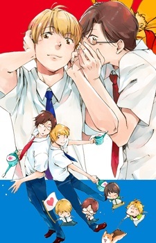 Осторожно! Шёпот о любви