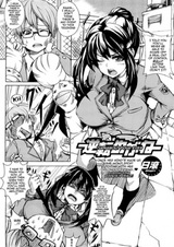 Перевёрнутые очки