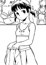 Милое-милое поколение