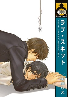 Причуды любви