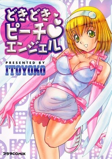 Dokidoki Peach♥Angel