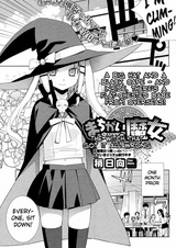 Machigai darake no Majo