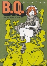 B.Q: Книга мышей