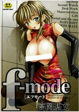 f-mode