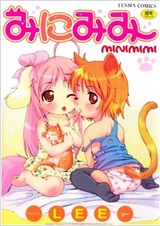 МиниМими