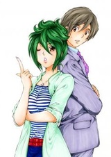 Любовь персонала