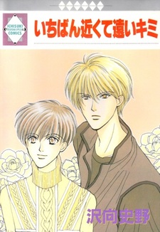 Ichiban Chikakute Toui Kimi