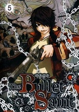 Святая пуля