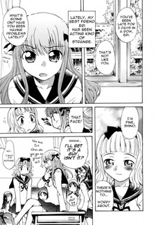 8-ji 4-pun no Daydream