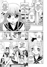 8-ji 4-pun no Daydream