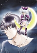 Луна и кровь