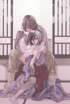 Блюдо на вынос