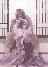 Блюдо на вынос