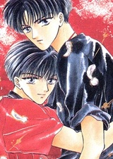 Потерянный ребёнок