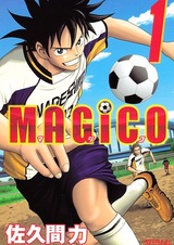 MAGiCO