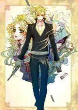 Сердца трёх