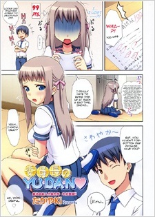 Халатность представителей класса