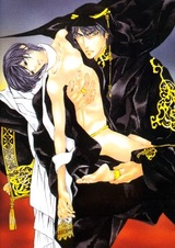 Жар его объятий