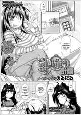 Идеальный план зачатия ребёнка?