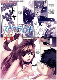 Снежная слепота