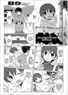 Tonari no Onenenene-san