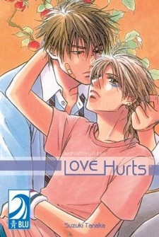 Встречи двух людей