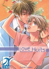 Встречи двух людей