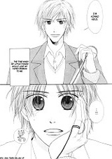 И подсказывает мизинец