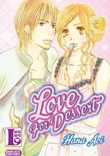 Пленяющий крем