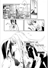 Инцидент в храме Хонно-дзи