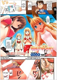 Добро пожаловать на Остров Любви